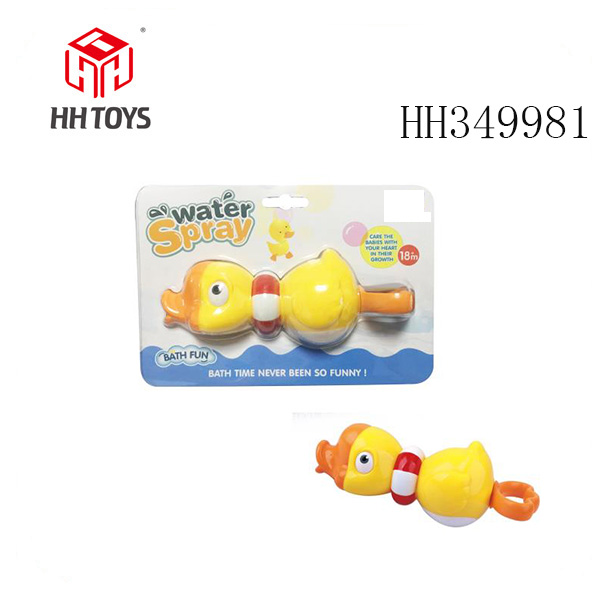 Little yellow duck water cannon
