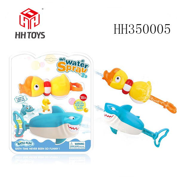 Small yellow duck shark water cannon combination