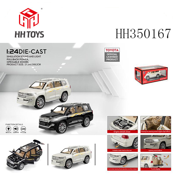 1:24 Authorized Toyota Cool Road Ze