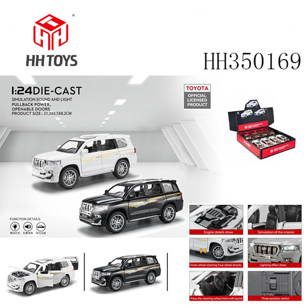 1:24 Authorized Toyota Prado(1 display box with 8 pieces)
