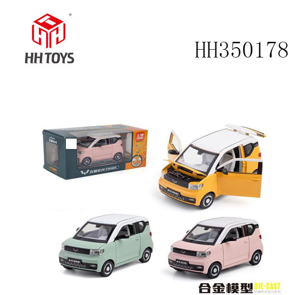 1:24 Wuling Hongguang MINI EV with charging pile, Chinese packaging