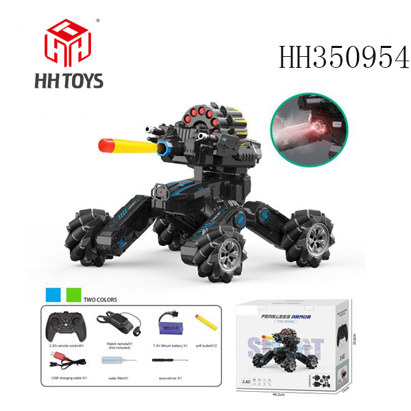 2.4G 12CH Soft bullet shooting car with mist spraying function,