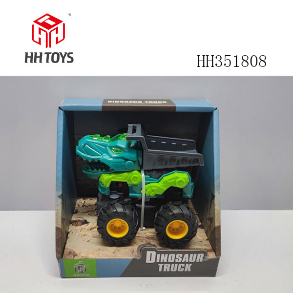 Dinosaur inertial car with acousto-optic (2-color mixed)