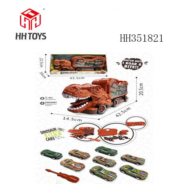 DIY Tyrannosaurus rex disassembly car with tin car