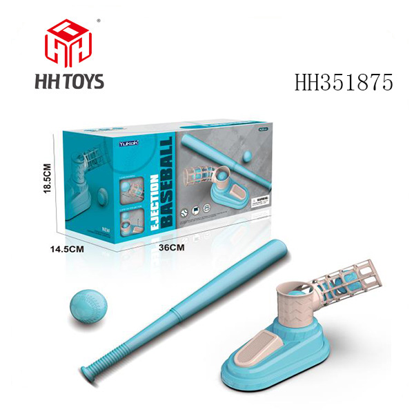 Box Zhuang baseball launcher set