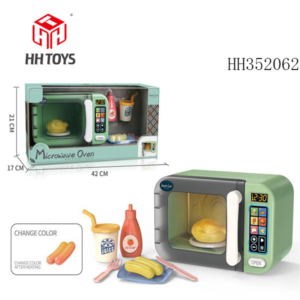 Touch-screen color-changing microwave oven set