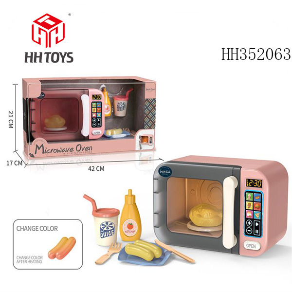 Touch-screen color-changing microwave oven set