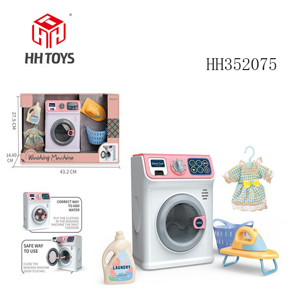 Touch screen washing machine with scene accessories