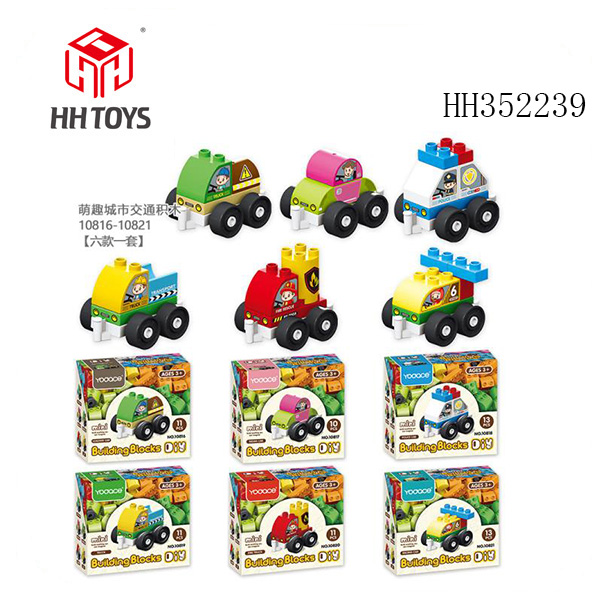 Mengqu City Traffic Building Block (6PCS)