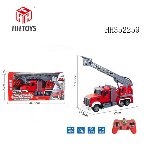 1: 24 Long-headed Fire-fighting Ladder Water-spraying Vehicle with 7-way lights with opposite frequency of 2.4GHZ (including electricity)