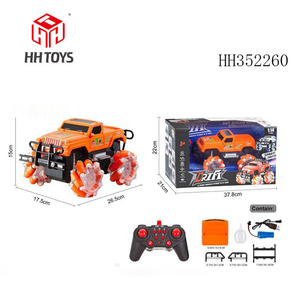 1:14 on-frequency 2.4GHz thirteen-way lighting and music spray four-wheel drive lateral drift DIY herdsman off-road remote control vehicle (orange) (including electricity)