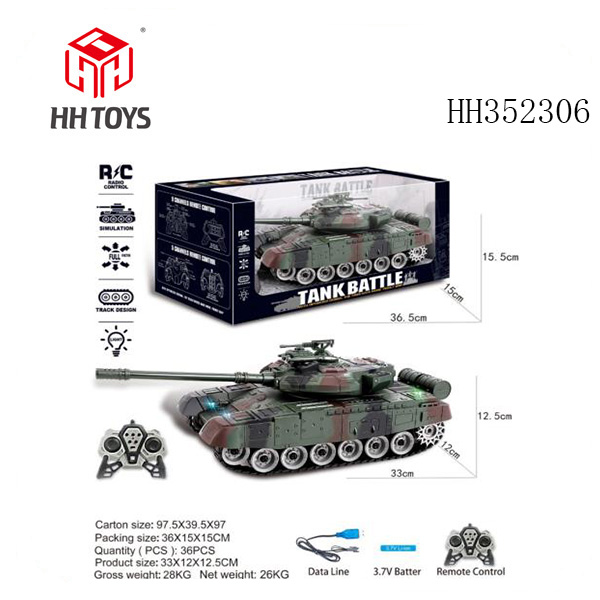 Nine-channel tank remote control vehicle with lighting and music (including electricity)
