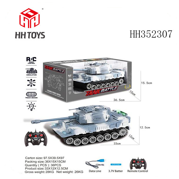 Five-channel tank remote control vehicle with lighting and music (including electricity)