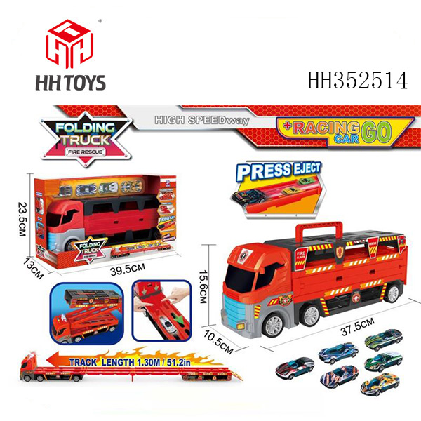 Ejection deformation fire rail car

Equipped with 4 ABS vehicles for traffic congestion