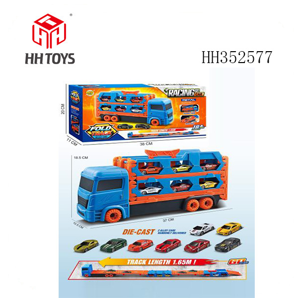 Ejection storage folding rail car with 2 alloy cars