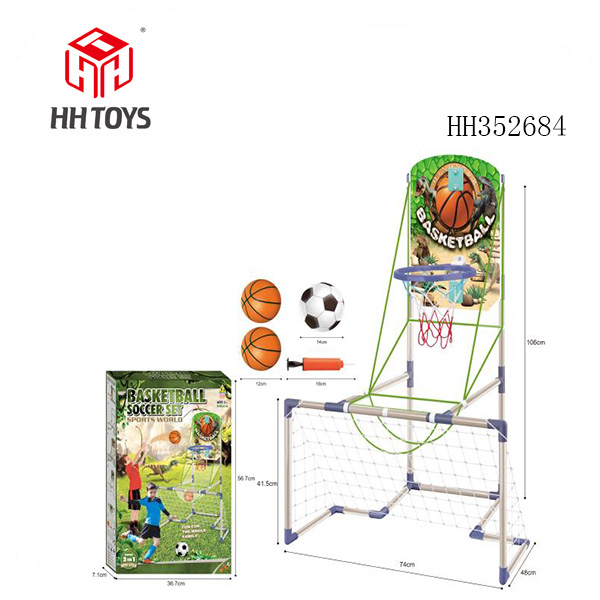 Dinosaur 2-in-1 Basketball Frame Football Set