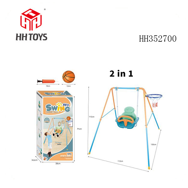 Two in one children's swing basketball set