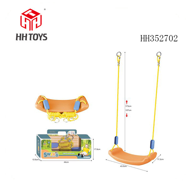 Children's Swing Set