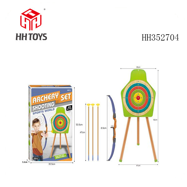 Children's archery target set