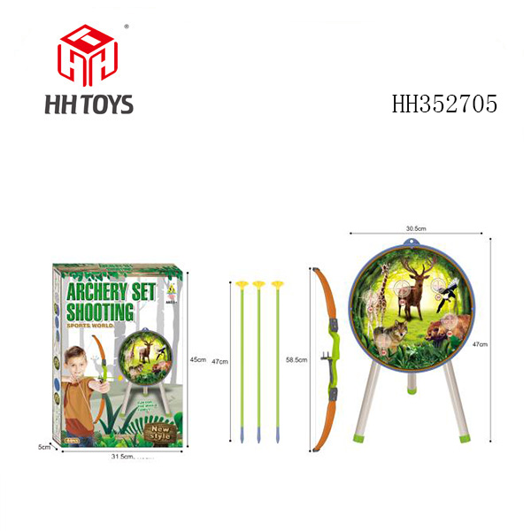 Children's archery target set