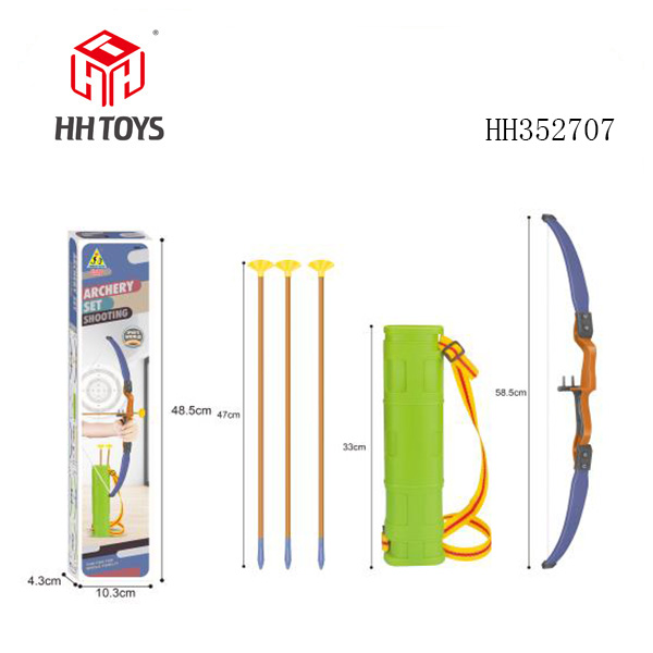 Children's bow and arrow set