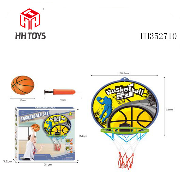 Children's Basketball Board Set