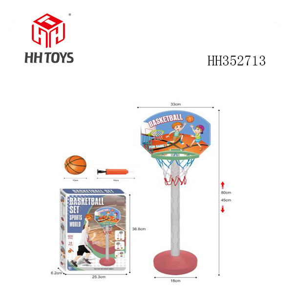 Children's basketball platform set