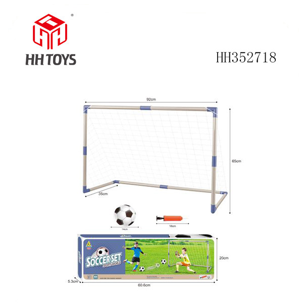 Children's single goal football goal set