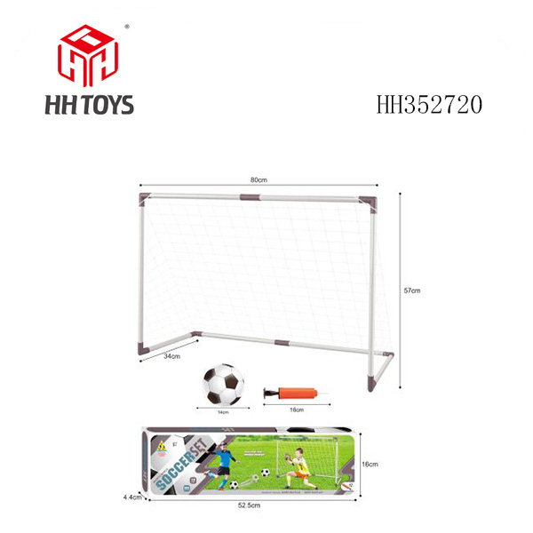 Children's single goal football goal set