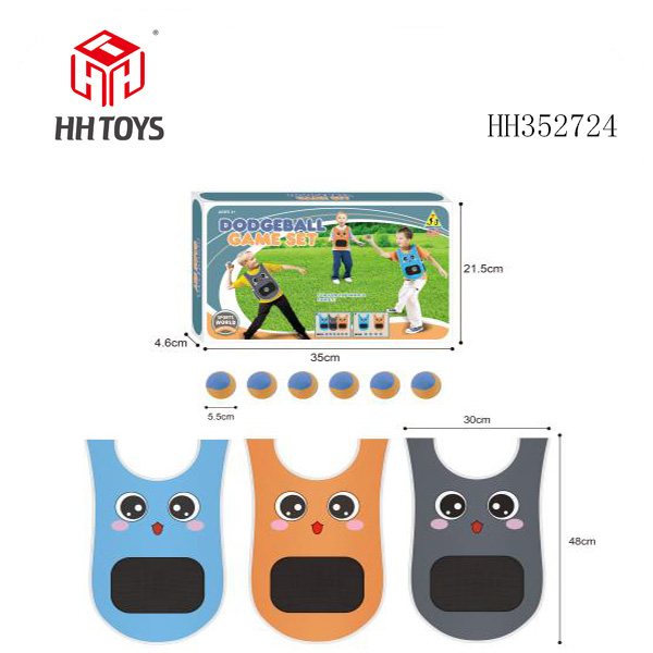 Children's interactive sticky ball clothing set