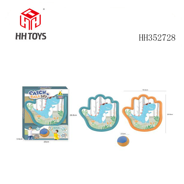 Children's interactive sticky ball set