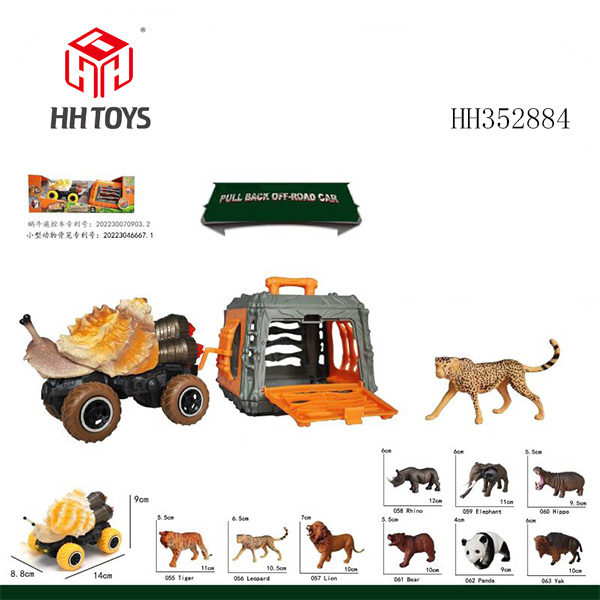 Earth Biology Series 1:43 Snail Return Trailer with Small Cage, 2-color Mixed Package, (9 animals can only be paired with 1 model, corresponding product numbers refer to the picture product numbers: 0