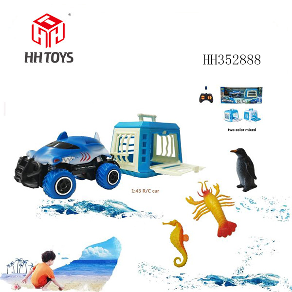 Sea Blue Iceland Series 1:43 Shark Remote Control Vehicle Towing Cage, Lobster, Hippocampus, Penguin, Non Battery, 2xAA Each