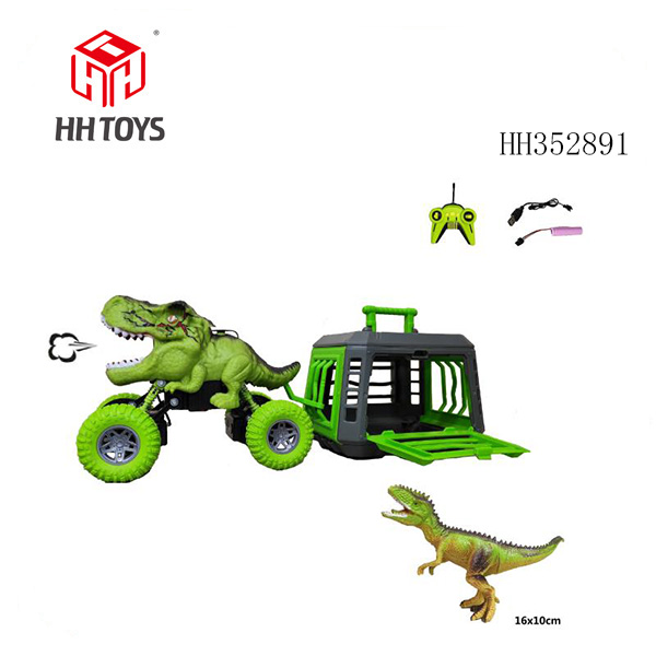 Dragon Catching Series 1:24 Dinosaur remote control vehicle towing giant beast dragon with spray function, the car body includes electricity, and the remote control does not include electricity