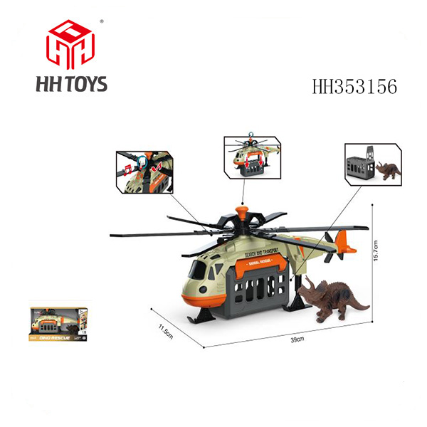 1: 16 Helicopter with animals (sound and light)