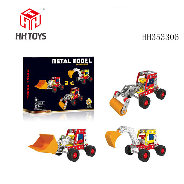 DIY puzzle assembly alloy building blocks, engineering car models, 3D three-dimensional boy toys