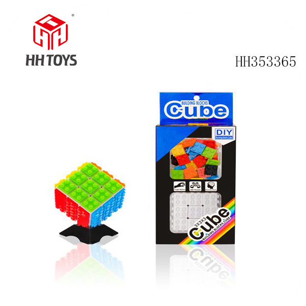 Building block magic cube