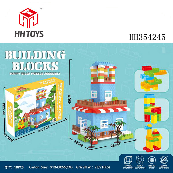Building block house,150PCS