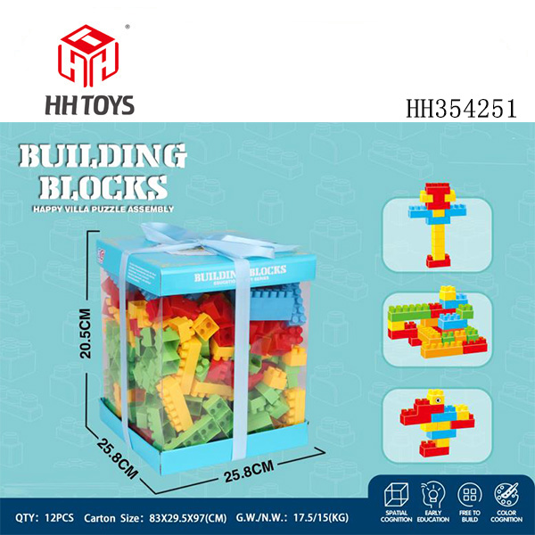 260pcs building block