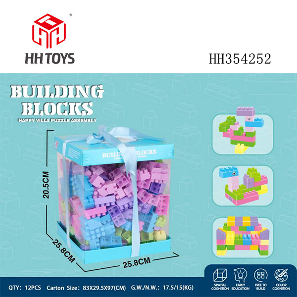 260pcs building block