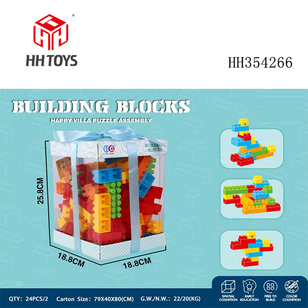 180pcs building block