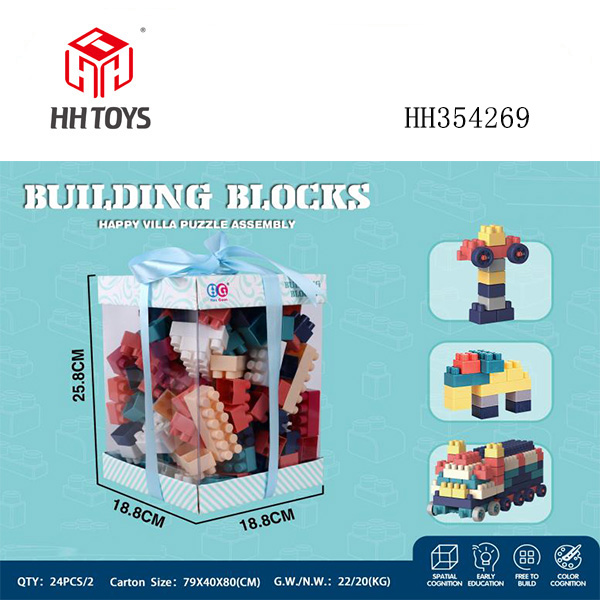 180pcs building block