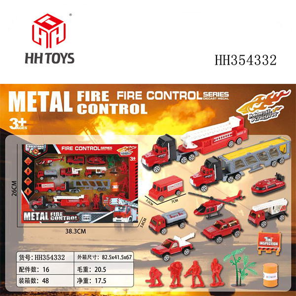 Alloy fire fighting car set