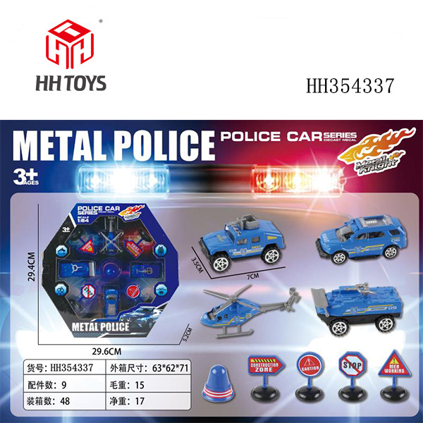 Police alloy car set