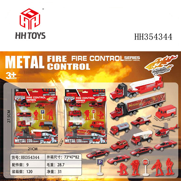 Fire fighting alloy car play set