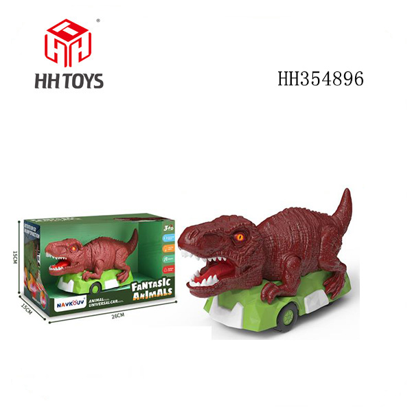 Tyrannosaurus Rex Light Music Universal Car