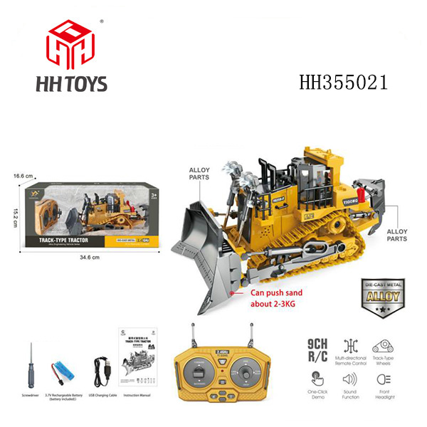 1:24 9 Remote Control bulldozer (Alloy version) 