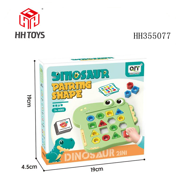 Puzzle matching game