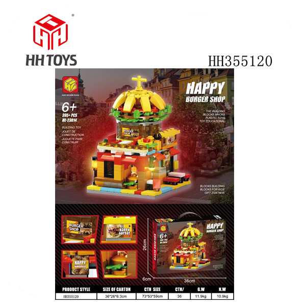 Block Street View Happy Burger Shop (395PCS)