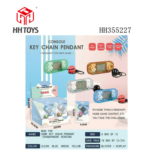 Key chain pendant